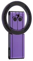 Тримач телефона Ulanzi MA60 Foldable Magnetic Phone Tripod (Purple)