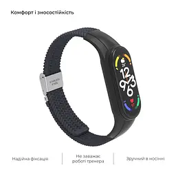 Ремінець для Xiaomi Mi Band 7/6/5/4, Braided Solo Loop, чорний, нейлоновий плетений браслет, еластичний змінний ремінець для фітнес-трекера з надійним кріпленням, ArmorStandart (ARM69904) - мініатюра 4