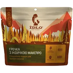 Гречка з індичкою Їdlo Макспро 150 г
