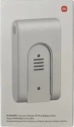 Акумулятор XiaomiVacuum Cleaner G9 Plus Battery Pack - мініатюра 3