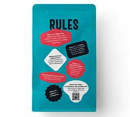 Кава мелена Duck the rules Бунт по-чорному 200 г - мініатюра 2