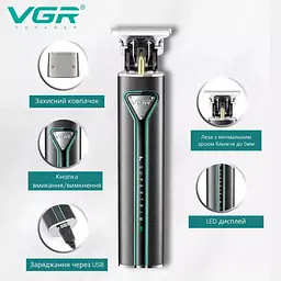 Тример машинка для стрижки волосся та бороди VGR V-009 Li-ion акумулятор 4 насадки в комплекті - мініатюра 2