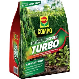 Тверде добриво COMPO TURBO® миттєвого ефекту для швидкого зростання 4 кг