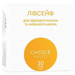 ЛІВСЕЙФ - Комплекс для здоров'я печінки та жовчного міхура | Choice Phyto