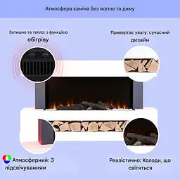 Камін електричний Klarstein Studio Light & Fire 3 Smart (10038383) - мініатюра 2