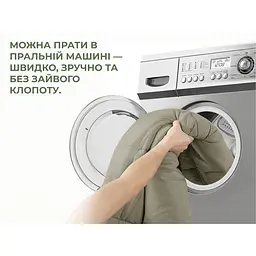 Спальний мішок з капюшоном Naturehike MS100 CNK2350WS023 правий, зелений - мініатюра 11