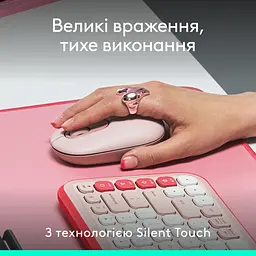 Миша Logitech POP with emoji Rose (L910-007413) - мініатюра 5