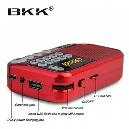 Радіоприймач з FM USB MicroSD BKK S99 радіо на акумуляторі 18650 Червоний - мініатюра 5