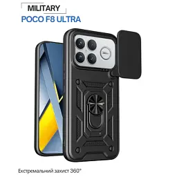 Чохол до мобільного телефона BeCover Military Poco F8 Ultra Black (715404) - мініатюра 3