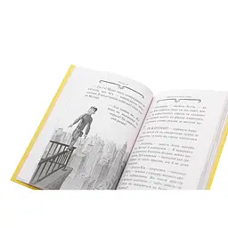 Книга Агата Містері. Квест у Нью-Йорку. Книга 14 - Сер Стів Стівенсон Видавництво РМ (9786178248529) - мініатюра 7