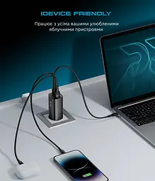 Мережевий зарядний пристрій ArmorStandart Resolute Power ARP-721 67W GaN Black (ARM88384) - мініатюра 2