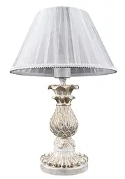 Настільна лампа Splendid Ray N29980/1T, E27, 41 см, білий та золотий, сучасний стиль