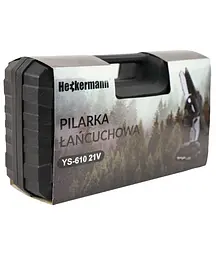 Ланцюгова акумуляторна пилка Heckermann YS-610 2x Акумулятори - мініатюра 2
