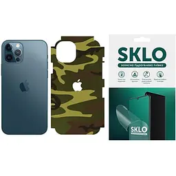 Захисна плівка SKLO Back (тил+грани без углов+лого) Camo для Apple iPhone 13 mini (5.4) Коричневий / Army Brown