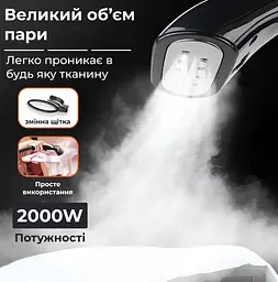 Відпарювач підлоговий вертикальний Sokany SK-4013 парогенератор для одягу парова праска 2000 Вт Рожевий - мініатюра 6