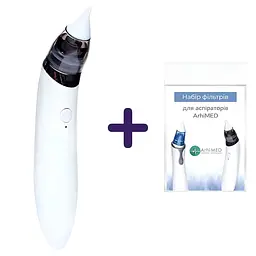nabir-aspirator-elektronnyi-nazalnyi-arhimed-ecobreath-se-nabir-porolonovykh-filtriv-arhimed-dlia-aspiratoriv-20-sht