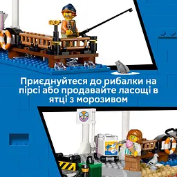 Конструктор LEGO City Класичний трамвай до пляжу (60506) - мініатюра 13