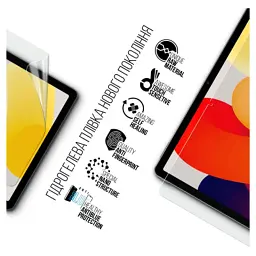 Плівка захисна Armorstandart Anti-Blue Xiaomi Redmi Pad SE (ARM70043) - мініатюра 2