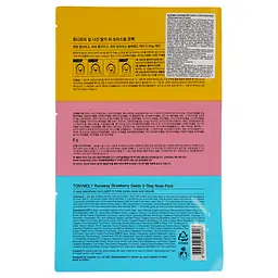 Набір патчів для носа проти чорних цяток Tony Moly Homeless Strawberry Seeds 3-step Nose Pack 6 г - мініатюра 2