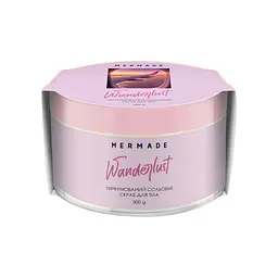 Скраб для тіла Mermade Wanderlust Парфумований сольовий 300 г (4823122900920)