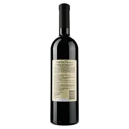 Вино Villa Tinta Barocco, червоне, напівсолодке, 11-12%, 0,75 л (8000018914826) - мініатюра 2