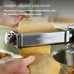 Кухонна машина Kenwood Chef XL KVL4100S - мініатюра 8