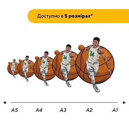 Дерев'яний фігурний пазл Янніс Адетокунбо, А3, Дерев'яна коробка 200 елементів - мініатюра 3