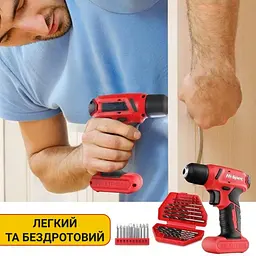 Набір інструментів 57 предметів - мініатюра 3