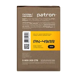Картридж Patron HP LJ1160/1320 /Q5949A Extra (PN-49AR) - мініатюра 3
