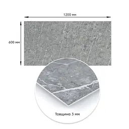 Декоративна ПВХ плита Sticker Wall металік мармур 0.6 x 1.2мх3мм SW-00002471 - мініатюра 3
