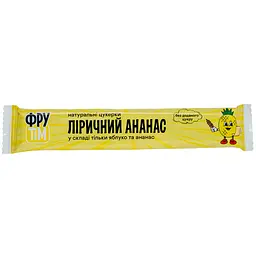 Цукерки Фрутiм яблуко-ананас натуральні 20 г