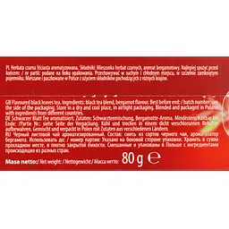 Чай чорний Posti Earl Grey листовий, 80 г (895174) - мініатюра 3