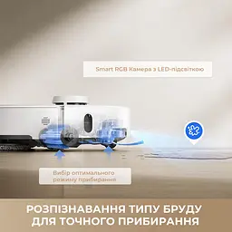 Робот пилосос MOVA P50 Ultra - мініатюра 8