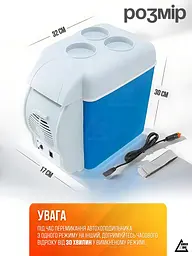 Портативний автохолодильник 7.5 л 12V/24V, охолодження + нагрівання, білий / блакитний (1453591123) - мініатюра 6
