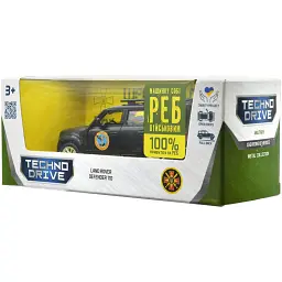 Машинка TechnoDrive серії Шеврони Героїв LAND ROVER DEFENDER 110 "ГУР МО" - мініатюра 11