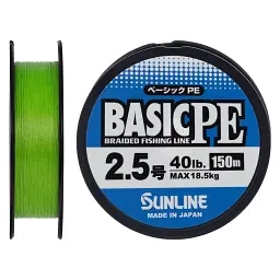 Шнур Sunline Basic PE 150 м (Light Green) 2.5/0.270 мм 40 lb/18.5 кг