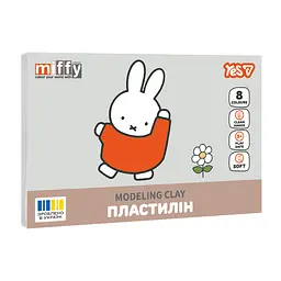 Пластилін YES, 8 кольорів 160 г., Miffy, (540717)