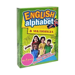 Комплект дитячий розвивальний Мастер ENGLISH ALPHABET у малюнках (IM-176-M-229)