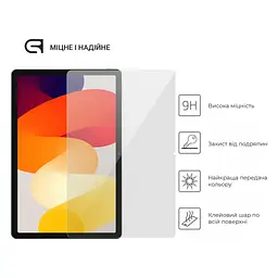 Скло захисне Armorstandart Glass.CR Xiaomi Redmi Pad SE Clear (ARM70040) - мініатюра 2