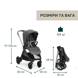 Коляска 2 в 1 Chicco Bellagio 2 сіра (87183.45.01) - мініатюра 15