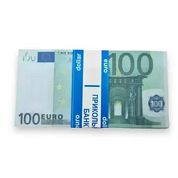 Сувенірні гроші в пачках 100 Євро 80 шт. (6871871387)