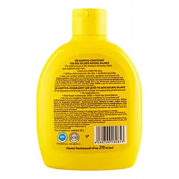 Шампунь-кондиціонер для дітей Satin Natural Balance, 270 мл - мініатюра 3