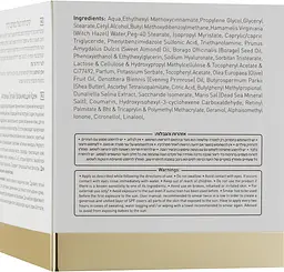 Антивіковий денний крем для обличчя Sea Of Spa Alternative Plus SPF-15, 50 мл - мініатюра 3