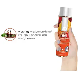 Змазка на водній основі System JO H2O - Peachy Lips (120 мл) - мініатюра 4