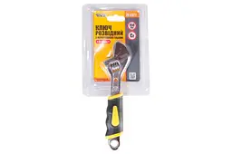 Ключ розвідний Mastertool 150 мм (0-24 мм) - мініатюра 2