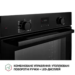 Духова шафа електрична PERFELLI DIAMOND 6D10N NERO - мініатюра 4