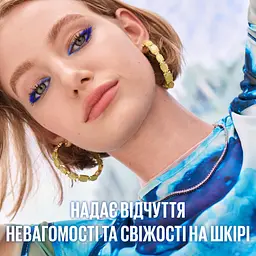 Праймер для обличчя Maybelline New York Jelly з ефектом маскування пор 30 мл - мініатюра 6