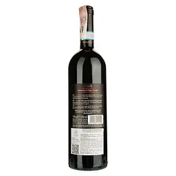Вино Masi Valpolicella Classico Superiore Toar, червоне, сухе, 13%, 0,75 л - мініатюра 2