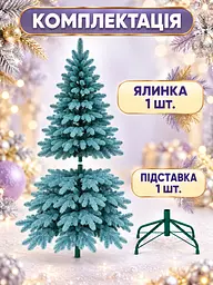 Лита штучна ялинка YaLINKA PB15 Смерека 150 см на металевій підставці, блакитна (49676449) - мініатюра 6
