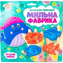 Мильна фабрика Ranok Creative Сюрприз Чудові рибки (10100579У)